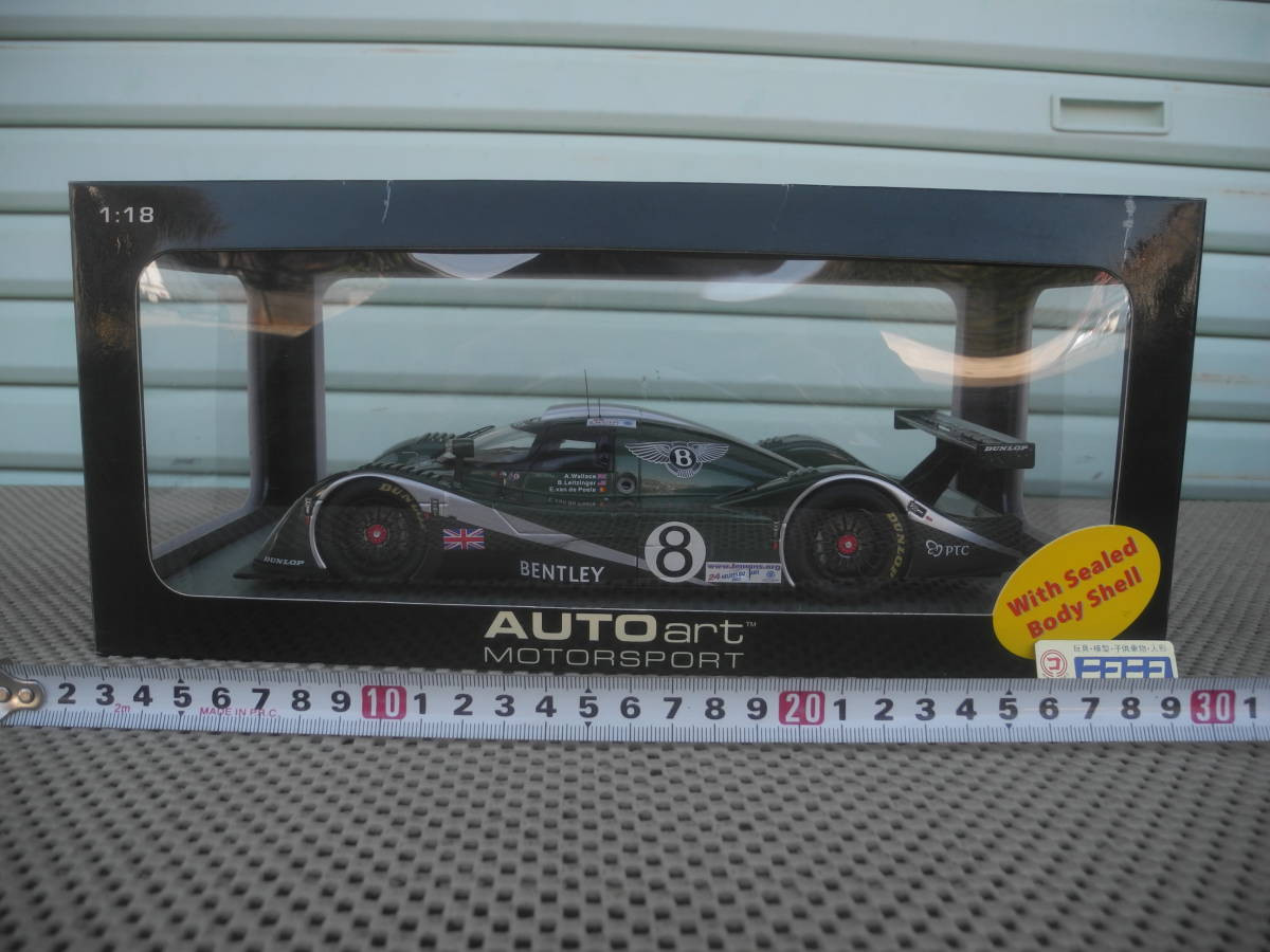1/18 Bentley Autoart /Autoar Ventrey | eBay 1/18 Bentley Autoart /Autoar Ventrey | eBay