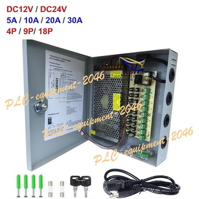 DC12V DC24V 5A 10A 20A 30A 4-P 9-P 18-P CCTV DVR Distribution Power Supply Box