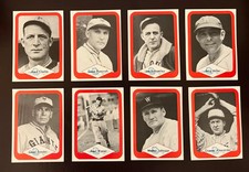 1975-76 Great Plains Greats Baseball Pick Your Player Odd Ball Set Rare