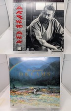 LaserDisc LOT: Dreams  Red Beard: Akira Kurosawa