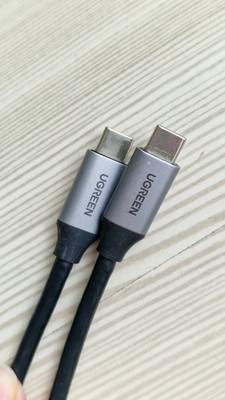 Ugreen USB-C   USB-C PD QC FCP Kabel 100 W 5 A 480 Mbit/s 1.5 m Grau