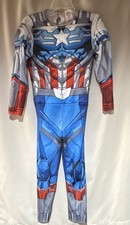 Marvel Avengers Captain America Boys Costume Complete Outfit Padded Polyester L