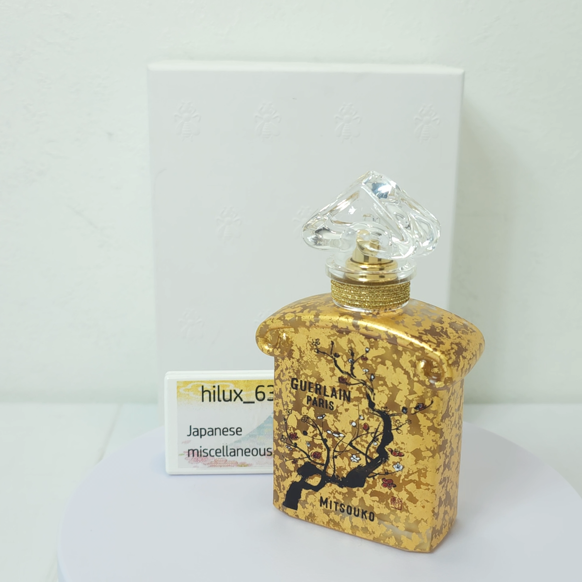 Guerlain Mitsouko 100th Anniversary Eau de Parfum 75ml 2.5 FL oz