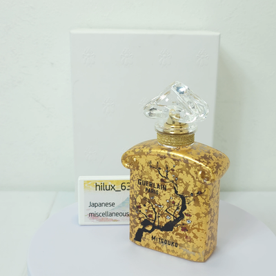 Guerlain Mitsouko 100th Anniversary Eau de Parfum 75ml 2.5 FL oz