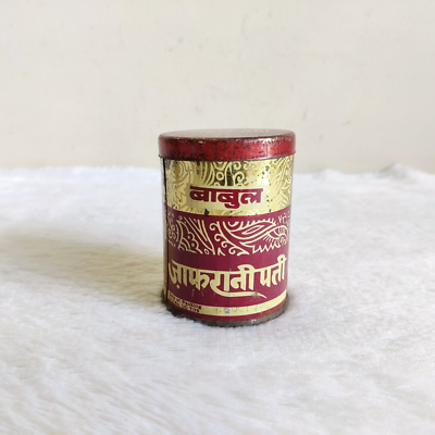 Vintage Babul Zafrani Patti Tobacco Snuff Advertising Tin Box Decorative  CG317