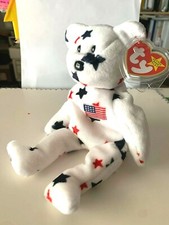 First TY American Patriotic Beanie Baby Bear - GLORY - July 4, 1997