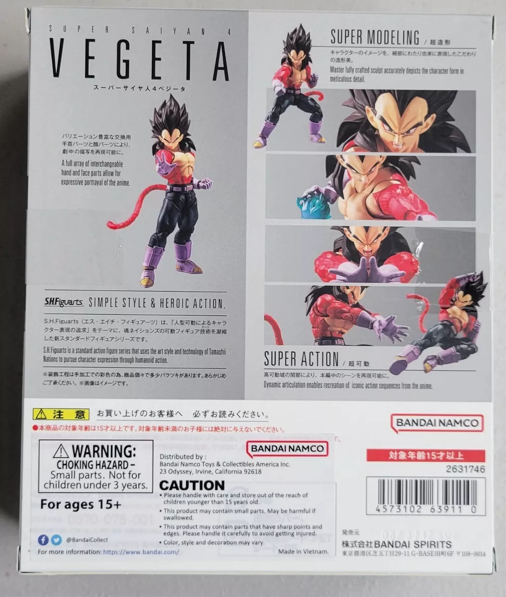 TAMASHII NATIONS - Super Saiyan 4 Vegeta Dragon Ball GT, Bandai Spirits SH  Figuarts, Red, Black, 5.1 inch