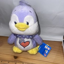 7" CARE BEAR COUSINS 2004 PURPLE COZY HEART PENGUIN STUFFED ANIMAL PLUSH NEW TAG