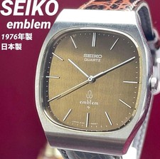 Excellent Condition 1976 SEIKO Emblem Quartz Battery Changed Made in Japan Vinta