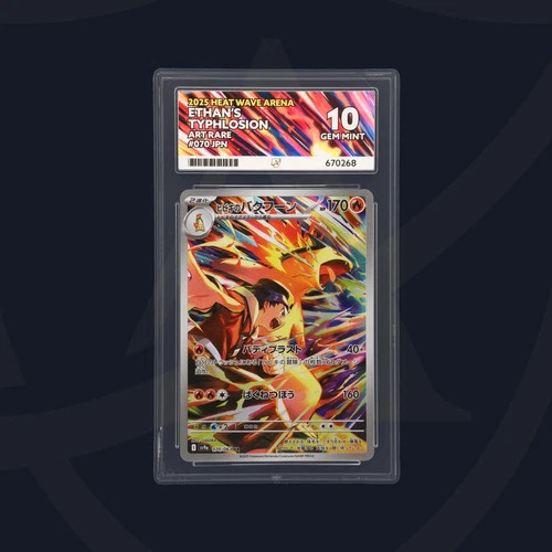 Ethan's Typhlosion 070/063 sv9a Heat Wave Arena Ace Grading Gem Mint 10