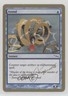 Annul Aeo Paquette Magic: San Francisco World Championships Decks #29 2004