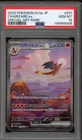 Pokemon Charizard ex 151 sv2a Japanese Special Art Rare #201 PSA 10 Gem Mint