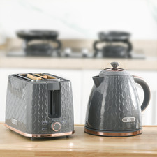 1.7L Fast Boil Kettle & 2 Slice Toaster Set Grey Kitchen Breakfast Set HOMCOM UK