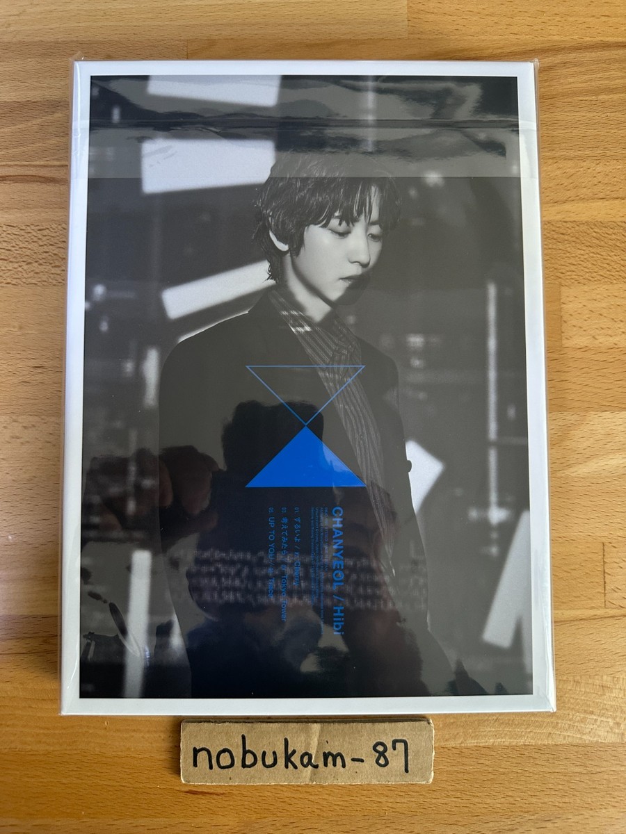 EXO CHANYEOL Hibi First Limited Edition CD+Artbook+Booklet Japan