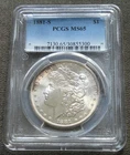 1881 S MORGAN SILVER DOLLAR ~ PCGS MS65 ~ NATURAL EDGE TONE BOTH SIDE.