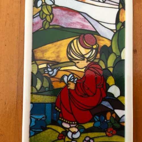 NIB Vintage Precious Moments Stained Glass Window Style Double Sided Ornament - Picture 6 of 9