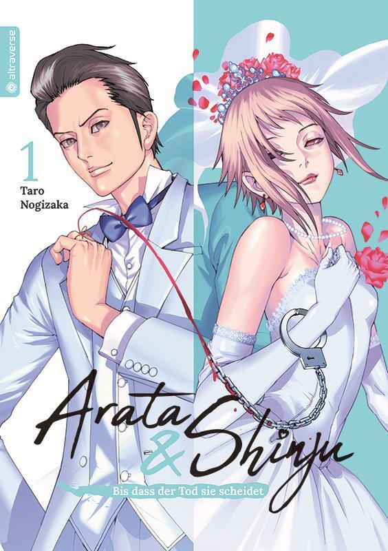 Thumbnail - Arata & Shinju - Bis Dass Der Tod Sie Scheidet 01 - Taro Nog ...