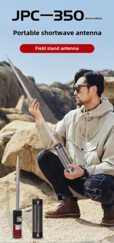 JPC-350 80m-6m Multi Band HF Shortwave GP Outdoor Portable Antenna QRP Radio - Picture 5 of 8