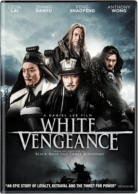 White Vengeance (DVD) NEW