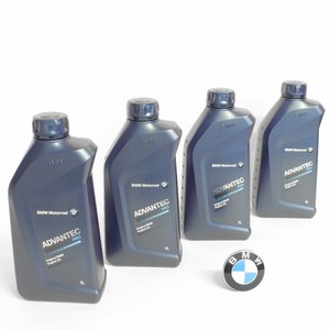 Bmw motorrad advantec pro