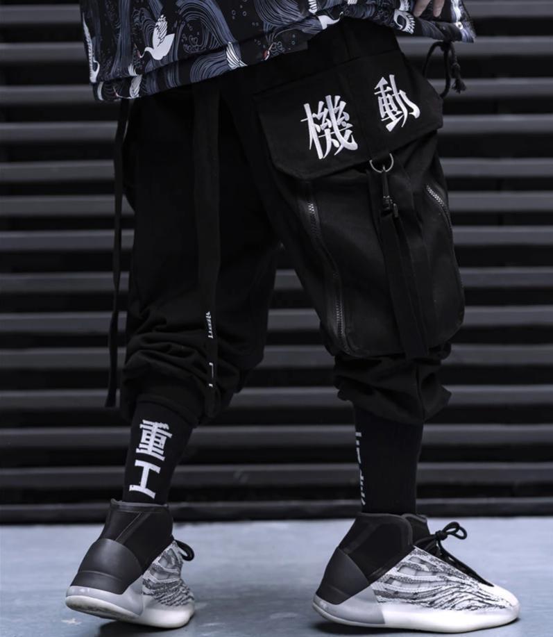 公式正規品!★ PANTHEOS BLACK techwear-black-pants-615_720x.