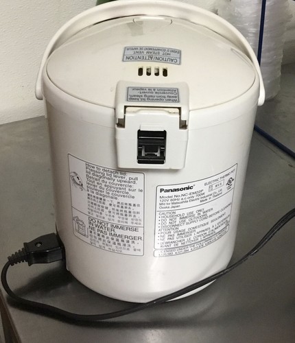 Panasonic NC EM22P Electric Thermo Pot Water Boiler **VERY CLEAN** - Picture 2 of 3