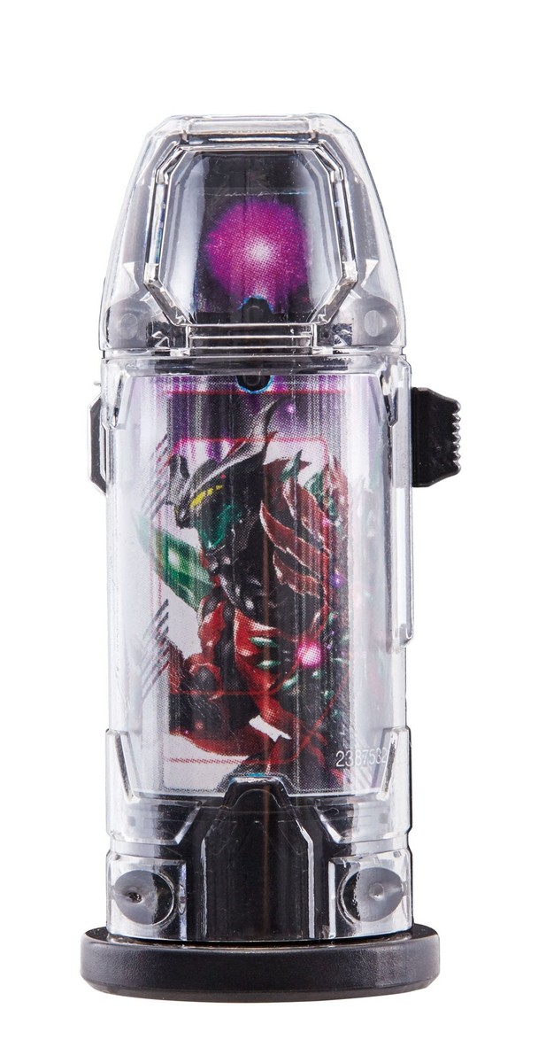 Bandai Ultraman Geed Ultra Capsule & Monster Capsule Fusion