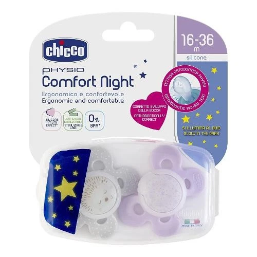 2 Pack PHYSIO COMFORT NIGHT Silicone Soacers 16-36 Months Chicco Pink
