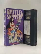 Battle Skipper Vol.1 Anime VHS (1996) DUB — Vintage OOP Sci-Fi Action OVA