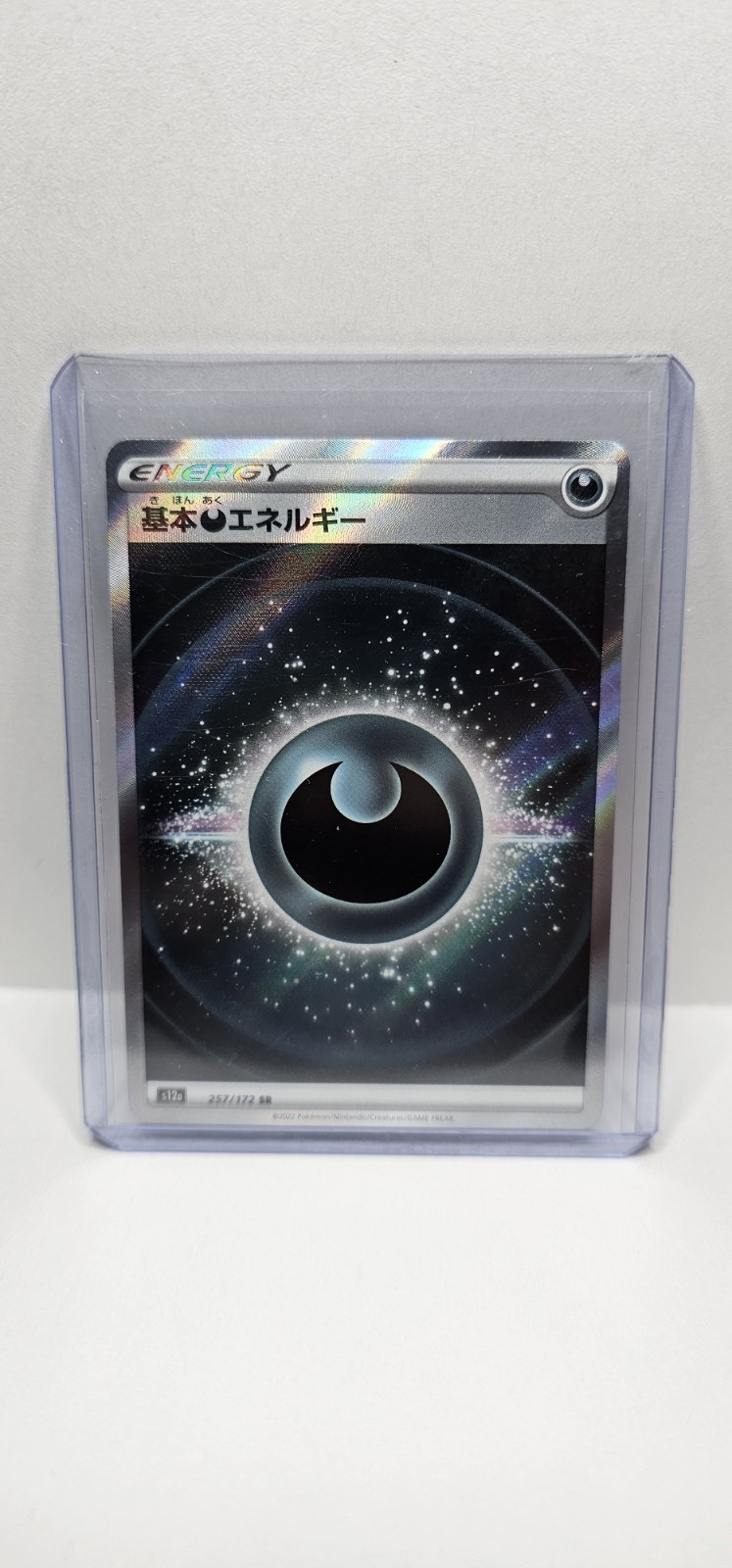 Darkness Energy 257/172 S12a: VSTAR Universe Japanese Pokemon Card NM