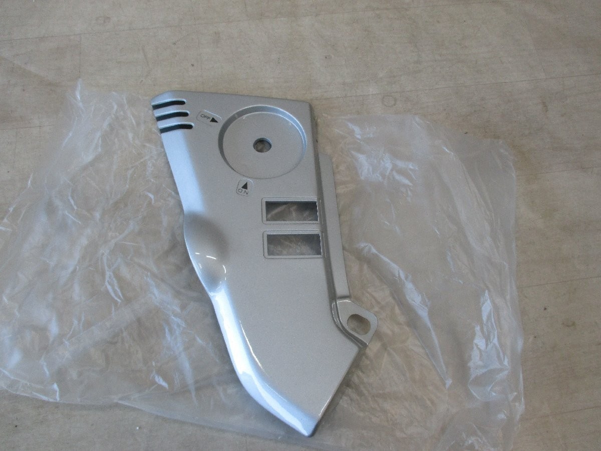 Genuine Suzuki GSX1100S Katana Left Side Cover NOS | eBay
