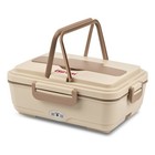 Scaldavivande Girmi SC03 VIVANDIERE BIG Beige
