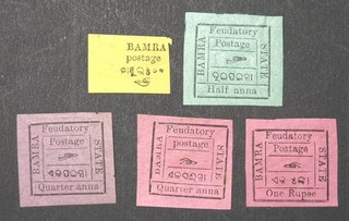INDIA FEUD BAMRA Mint Collection Some Faults