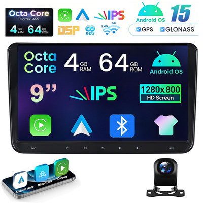 4+64G Android Autoradio Carplay GPS Navi für VW Golf Mk5/6 Polo 6R Tiguan Touran