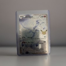 Reshiram Classic Collection Holo Celebrations: #113/114 PRISTINE CONDITION
