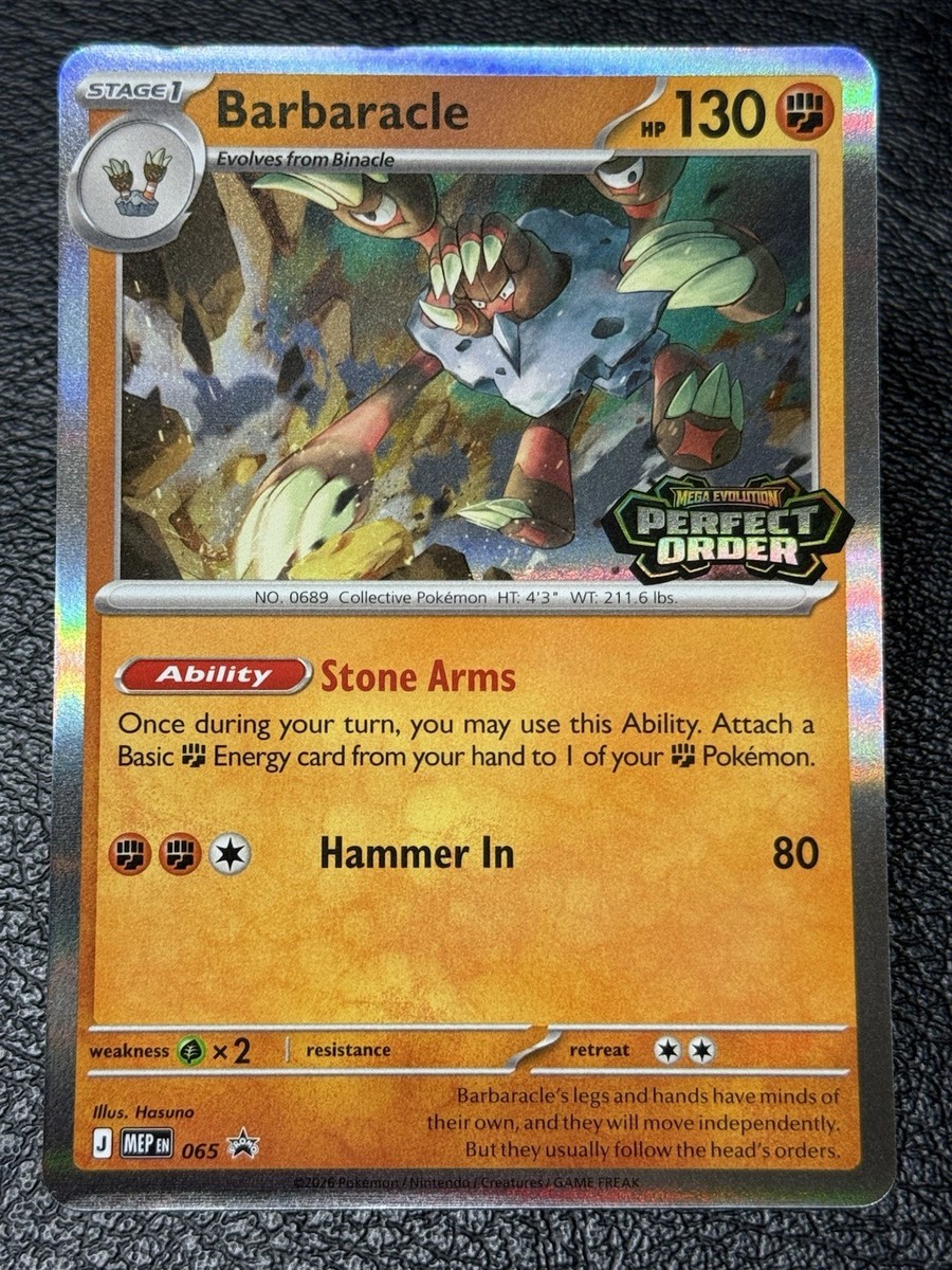 Pokemon Barbaracle Mega Evolution