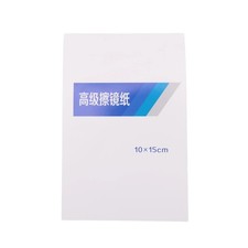 Camera Cleaning Cleaner Lens Tissue 100 Sheets Z5W73446