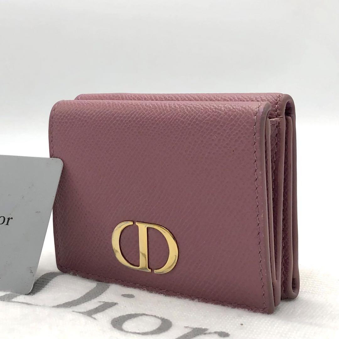 【実用性抜群☆】Dior 30 Montaigne Lavender ウォレット Dior 30 Montaigne Lavender Tri-Fold Wallet - Authentic, New