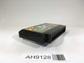 AH9128 Ghosts'n Goblins Makaimura NES Famicom Japan