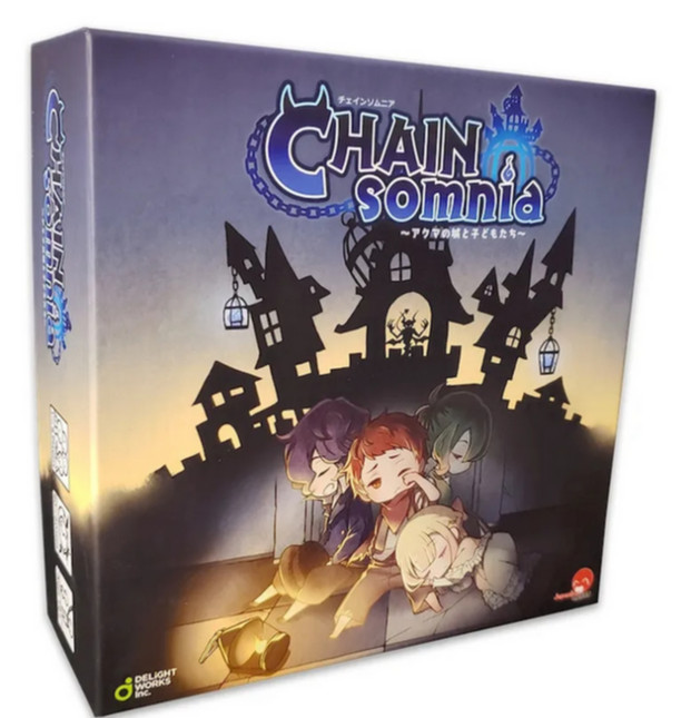 CHAIN somnia de Japanime Games, jeu coopératif d'évasion nocturne