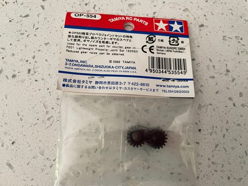 53554 Tamiya F201 Lightweight Counter Gears Ferrari/F2001/Williams FW24/TRF/F103 - Picture 2 of 2