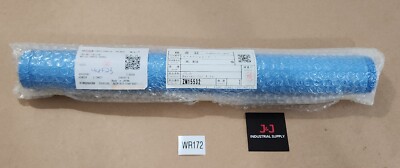 *FACTORY SEALED* Asahi Sunac ZM15532 Barrel For T-1A Matsuo Sangyo + Warranty! 