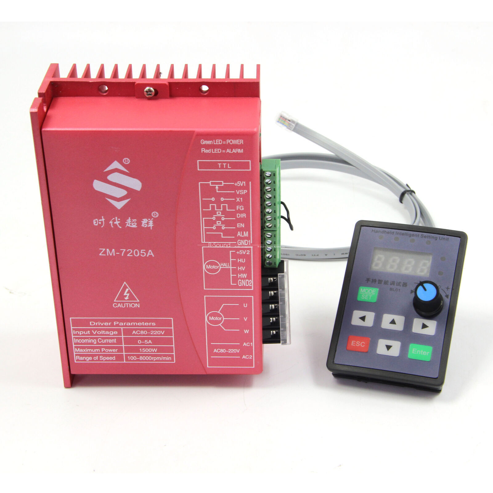 Brushless DC Driver ZM 7205A Controller Handheld Smart Debugger Hand 