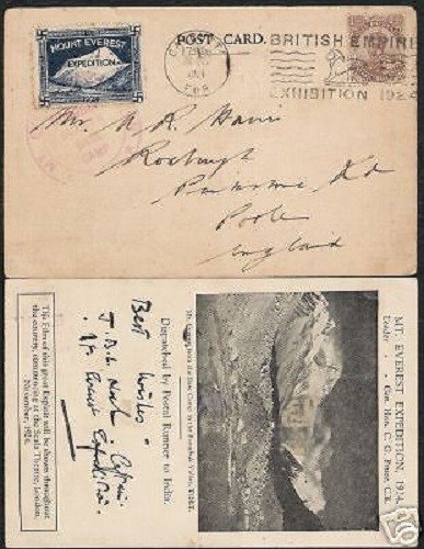 INDIA 1924 British MT.EVEREST EXPEDITION RARE PICTURE POSTCARD WITH STAMP CANCEL - Picture 2 of 2