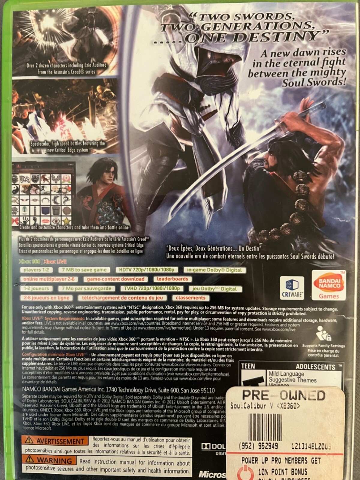 Jeu Soul Calibur V - Version Française NEUVE & SCELLÉE Pour Xbox 360, PEGI 16, Éditeur Namco