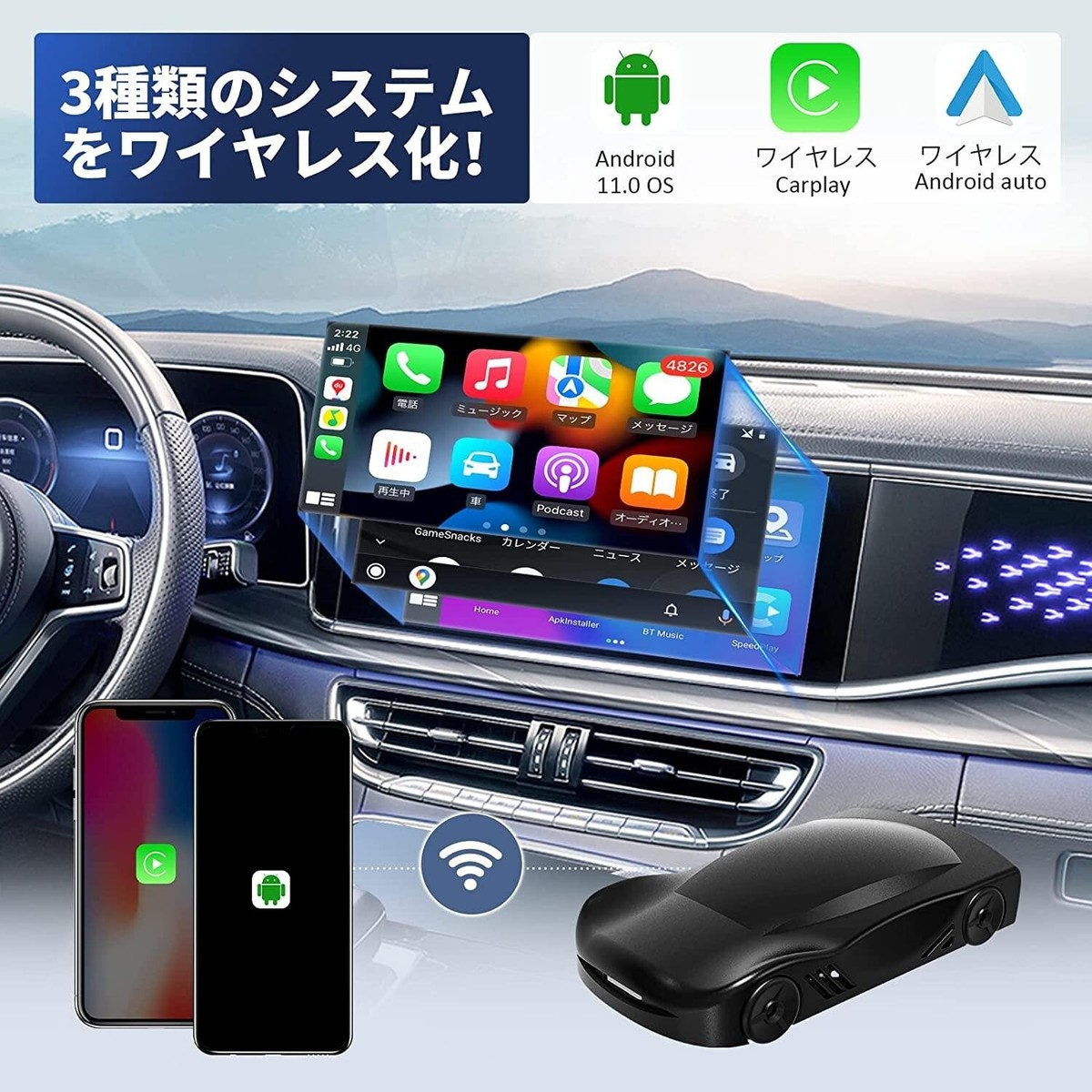 [Official] Herilary C6 CarPlay AI Box Wireless Adapter carplay ai box  CarPlay an