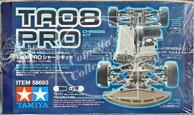 TA08　PRO Tamiya TA08 Pro Chassis Kit / Tamiya USA