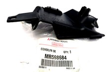 Capot Mitsubishi GALANT