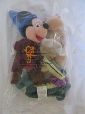 New Disney Store Fantasia Bean Bag Set Sorcerer Mickey Mouse, Hippo  Alligator