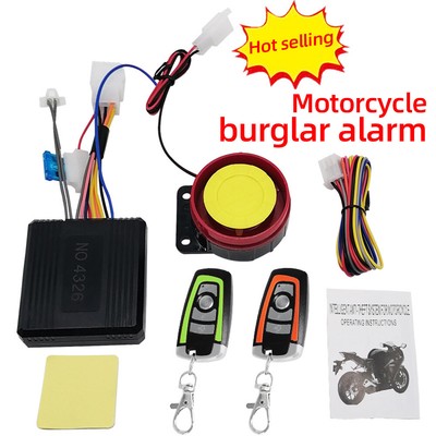 Universal Car Alarm Security System Anti-Theft Burglar with 2 Remote Control